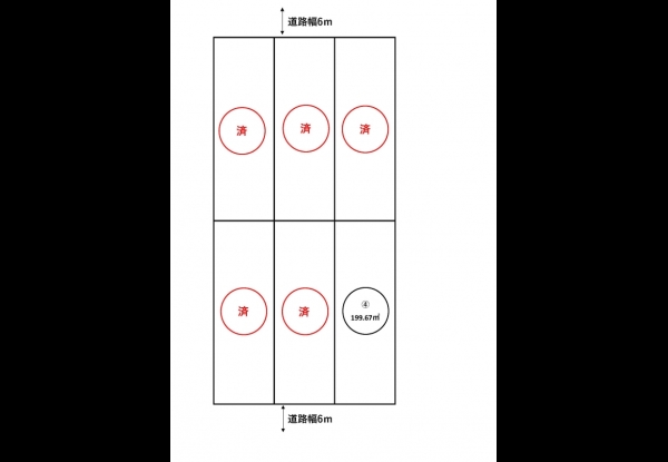 園部町横田4号