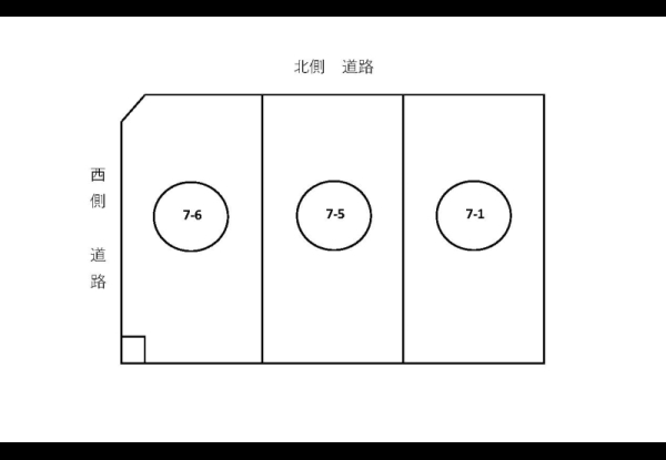 園部町横田5号地